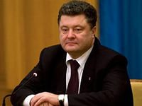 Порошенко подписал указ о создании Нацсовета по вопросам антикоррупционной политики
